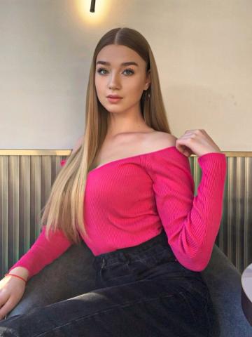 Милана