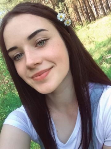Ева